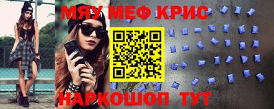 хмурый Ковров