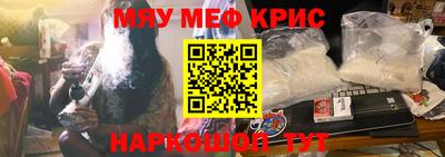 ECSTASY Кизилюрт