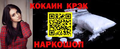 хмурый Ковров