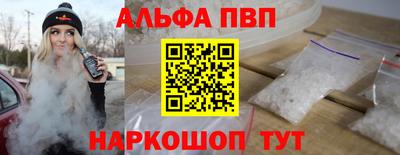 хмурый Ковров