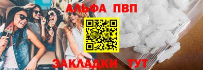 индика Коломна
