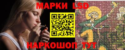 кокаин VHQ Керчь