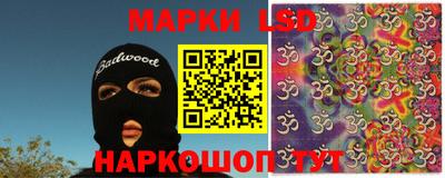 кокаин VHQ Керчь