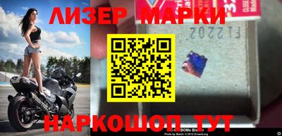 ECSTASY Кизилюрт