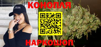 спайс Кизляр