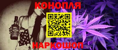гидропоника Когалым