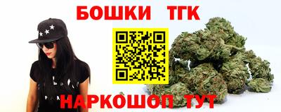 ECSTASY Кизилюрт