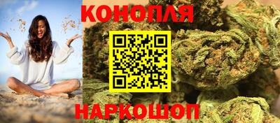хмурый Ковров