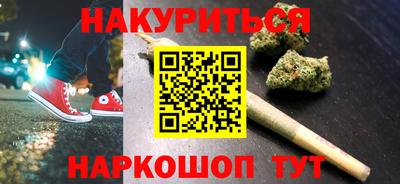 спайс Кизляр