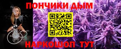 хмурый Ковров
