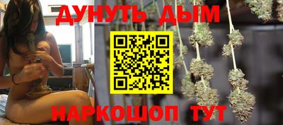 индика Коломна