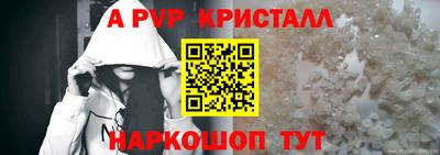 кокаин VHQ Керчь