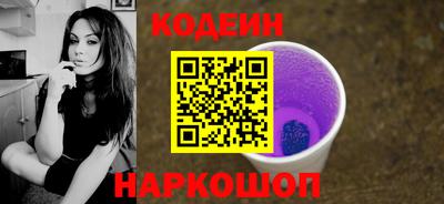 ECSTASY Кизилюрт