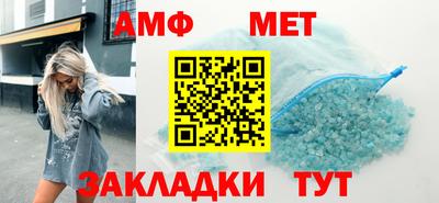 гидропоника Когалым