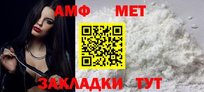 гидропоника Когалым