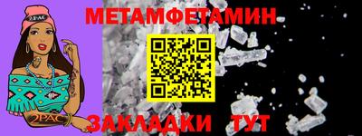 ECSTASY Кизилюрт