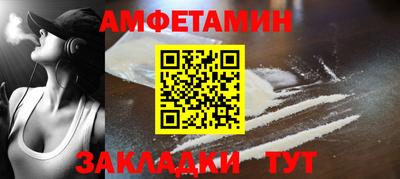 кокаин VHQ Керчь