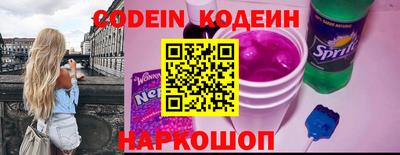 ECSTASY Кизилюрт