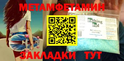 индика Коломна