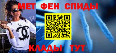 ECSTASY Кизилюрт