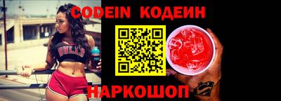 кокаин VHQ Керчь