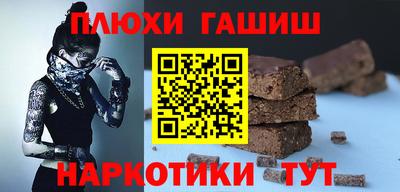 кокаин VHQ Керчь