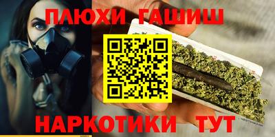 ECSTASY Кизилюрт