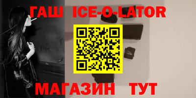 кокаин VHQ Керчь