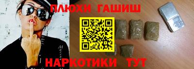 кокаин VHQ Керчь