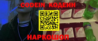 ECSTASY Кизилюрт
