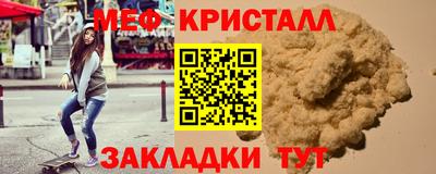 индика Коломна