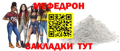 спайс Кизляр