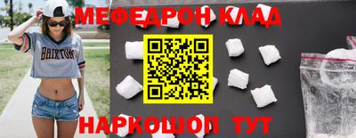 индика Коломна