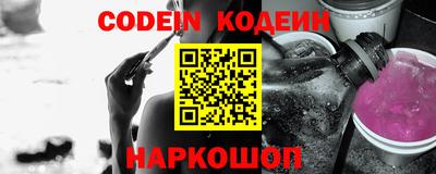 гидропоника Когалым