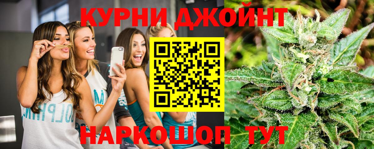 ГАШ Михайловск